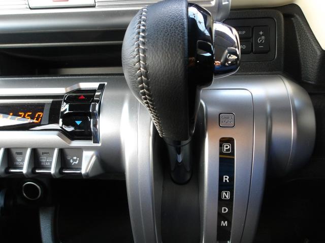 クロスビー ハイブリッドＭＺ　被害軽減ブレーキ／純正８インチナビ／フルセグＴＶ／３６０度ビューモニター／Ｂｌｕｅｔｏｏｔｈ対応／ＬＥＤヘッドランプ／レーダークルーズコントロール／シートヒーター／ＥＴＣ／前後ドラレコ（20枚目）