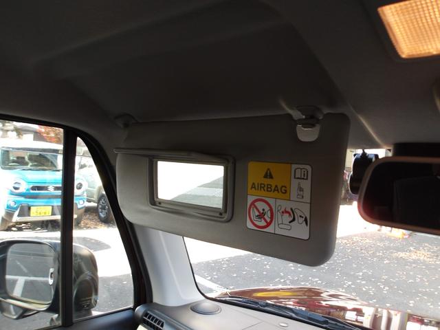 クロスビー ハイブリッドＭＺ　被害軽減ブレーキ／純正８インチナビ／フルセグＴＶ／３６０度ビューモニター／Ｂｌｕｅｔｏｏｔｈ対応／ＬＥＤヘッドランプ／レーダークルーズコントロール／シートヒーター／ＥＴＣ／前後ドラレコ（31枚目）