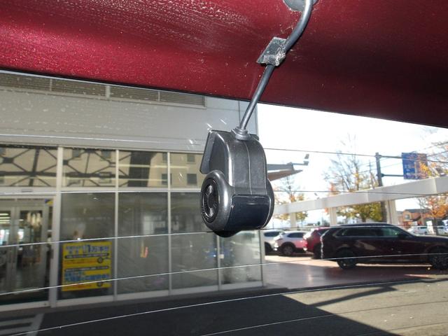 クロスビー ハイブリッドＭＺ　被害軽減ブレーキ／純正８インチナビ／フルセグＴＶ／３６０度ビューモニター／Ｂｌｕｅｔｏｏｔｈ対応／ＬＥＤヘッドランプ／レーダークルーズコントロール／シートヒーター／ＥＴＣ／前後ドラレコ（33枚目）