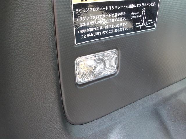 クロスビー ハイブリッドＭＺ　被害軽減ブレーキ／純正８インチナビ／フルセグＴＶ／３６０度ビューモニター／Ｂｌｕｅｔｏｏｔｈ対応／ＬＥＤヘッドランプ／レーダークルーズコントロール／シートヒーター／ＥＴＣ／前後ドラレコ（47枚目）