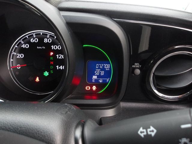 Ｎ－ＯＮＥ ツアラー　ナビＴＶバックカメラ　ローダウン（6枚目）