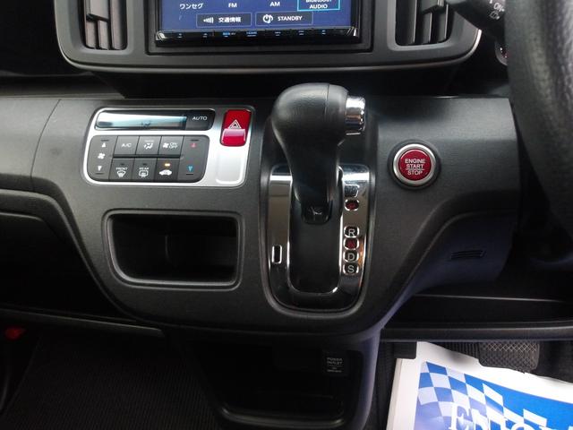 Ｎ－ＯＮＥ ツアラー　ナビＴＶバックカメラ　ローダウン（39枚目）