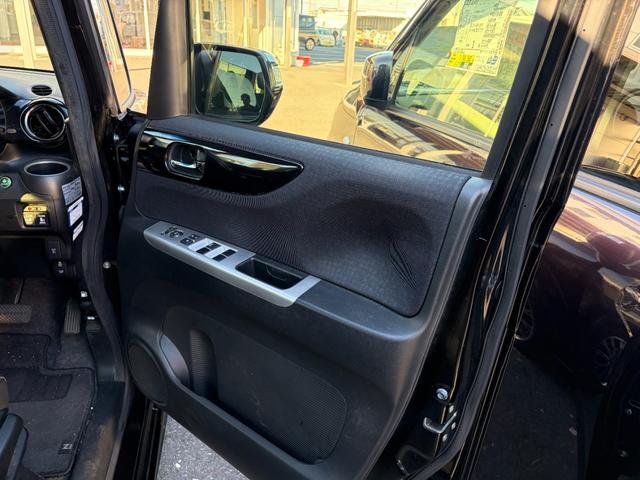 N-BOXカスタム G ターボSSパッケージ 7インチナビゲーション バックカメラ 両側パワースライドドア LEDヘッドライト パドルシフト ETC シートヒーター クルーズコントロール キーフリー ハーフレザーシート(17枚目)