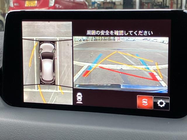 ＣＸ－５ ＸＤ　エクスクルーシブモード　ＢＯＳＥサウンド　サンルーフ　革シート　パワーシート　シートベンチレーション　３６０度モニター　ＥＴＣ　ＬＥＤヘッドライト　１９インチアルミ　リヤビークルモニタリング　ヘッドアップディスプレイ（13枚目）