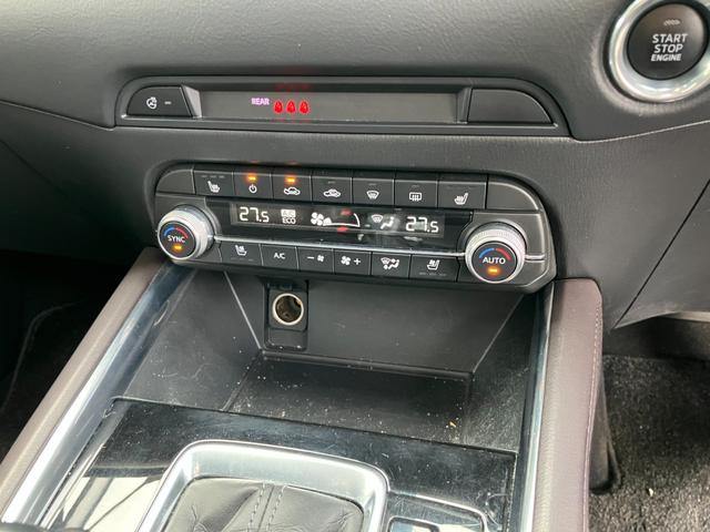 ＣＸ－５ ＸＤ　エクスクルーシブモード　ＢＯＳＥサウンド　サンルーフ　革シート　パワーシート　シートベンチレーション　３６０度モニター　ＥＴＣ　ＬＥＤヘッドライト　１９インチアルミ　リヤビークルモニタリング　ヘッドアップディスプレイ（24枚目）