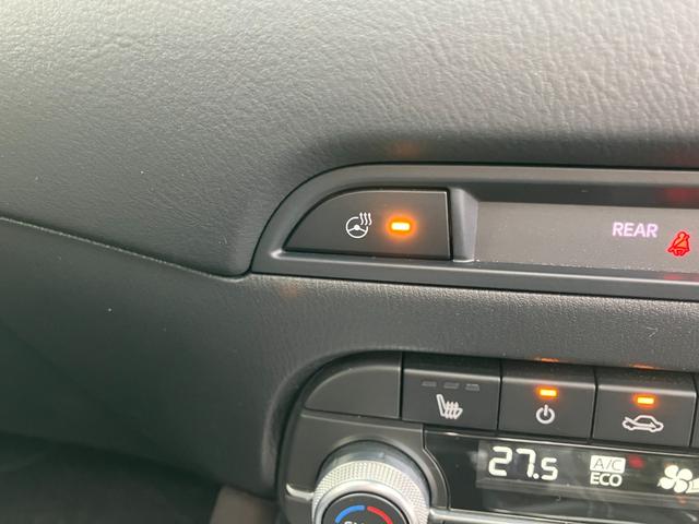 ＣＸ－５ ＸＤ　エクスクルーシブモード　ＢＯＳＥサウンド　サンルーフ　革シート　パワーシート　シートベンチレーション　３６０度モニター　ＥＴＣ　ＬＥＤヘッドライト　１９インチアルミ　リヤビークルモニタリング　ヘッドアップディスプレイ（25枚目）