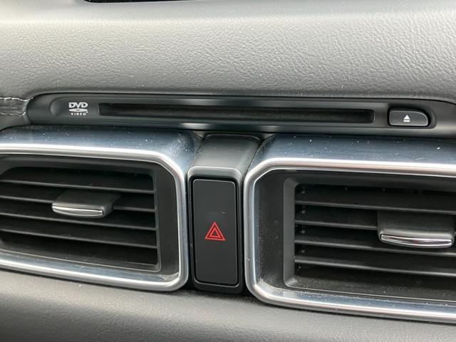 ＣＸ－５ ＸＤ　エクスクルーシブモード　ＢＯＳＥサウンド　サンルーフ　革シート　パワーシート　シートベンチレーション　３６０度モニター　ＥＴＣ　ＬＥＤヘッドライト　１９インチアルミ　リヤビークルモニタリング　ヘッドアップディスプレイ（29枚目）