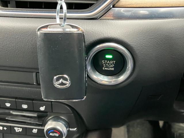 ＣＸ－５ ＸＤ　エクスクルーシブモード　ＢＯＳＥサウンド　サンルーフ　革シート　パワーシート　シートベンチレーション　３６０度モニター　ＥＴＣ　ＬＥＤヘッドライト　１９インチアルミ　リヤビークルモニタリング　ヘッドアップディスプレイ（53枚目）