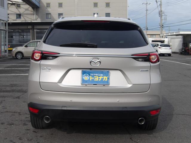 �[�Ԍ�͒S���c�Ƃ������I�ɂ��A������ꂳ���Ă��������܂��B���Ԃ������Ɉӂ���肢�������Ă��邩�A������̂��Ƃ͂Ȃ����A�S���c�Ƃ𒆐S�ɁA�A�t�^�[�t�H���[�������Ă��������܂��B