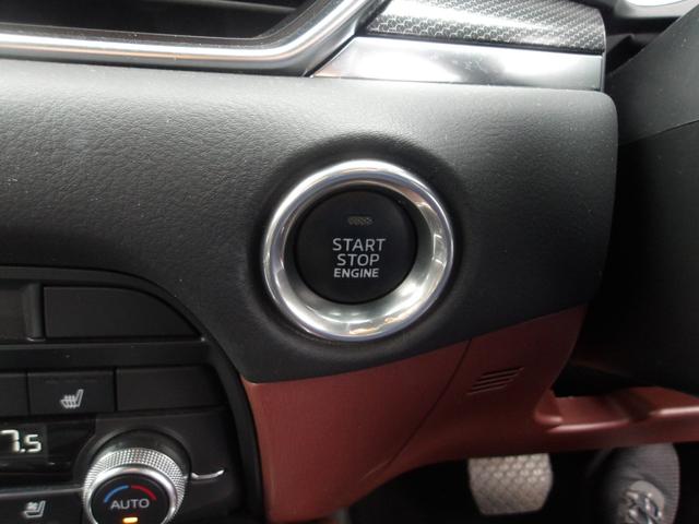 �{�^���P�ŃG���W���n���I�v�b�V���X�^�[�g�@�\�����Ă��܂��B�X�ɃJ�M�������Ă���΃h�A�̃��b�N�J���o����L�[�t���[�V�X�e�����t���Ă��܂��B�P�x�g���Ƃ�߂��Ȃ��֗��ȋ@�\�ł���B