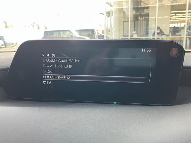 MAZDA3ファストバック X スマートエディション 8.8インチSDナビ フルセグTV 360°ビューモニター LEDヘッドライト 前後衝突回避軽減ブレーキ 前後誤発信抑制機能 前後クリアランスソナー(24枚目)