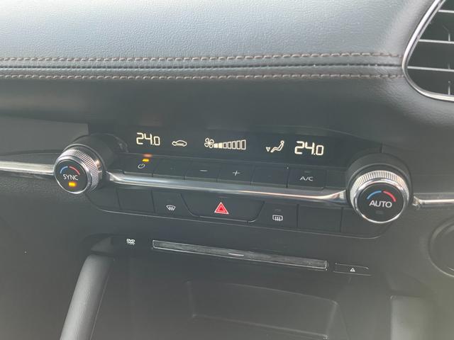 MAZDA3ファストバック X スマートエディション 8.8インチSDナビ フルセグTV 360°ビューモニター LEDヘッドライト 前後衝突回避軽減ブレーキ 前後誤発信抑制機能 前後クリアランスソナー(25枚目)