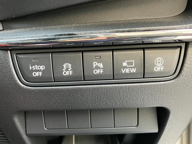 MAZDA3ファストバック X スマートエディション 8.8インチSDナビ フルセグTV 360°ビューモニター LEDヘッドライト 前後衝突回避軽減ブレーキ 前後誤発信抑制機能 前後クリアランスソナー(32枚目)
