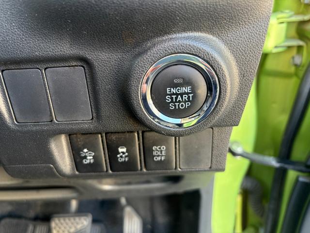 キャスト アクティバＧ　ＳＡＩＩ　８インチナビ　バックカメラ　衝突軽減ブレーキ　ＬＥＤヘッドライト　オートライト　キーフリー　ステアリングスイッチ（15枚目）