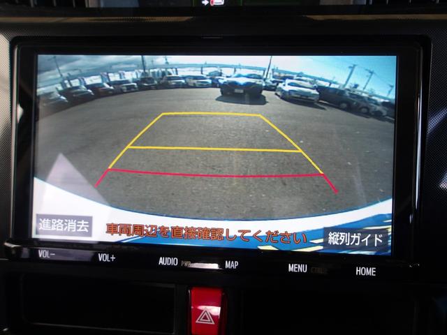 ルーミー Ｇ　純正９インチＳＤナビ　フルセグ　フリップダウンモニター　バックカメラ　ＥＴＣ２．０車載器　両側パワースライドドア　運転席助手席シートヒーター　前後ソナーステアリングスイッチ　アイドリングストップ（7枚目）