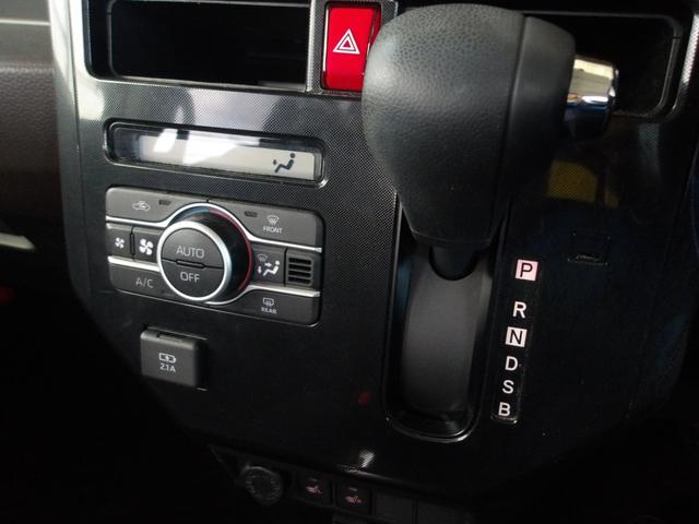 ルーミー Ｇ　純正９インチＳＤナビ　フルセグ　フリップダウンモニター　バックカメラ　ＥＴＣ２．０車載器　両側パワースライドドア　運転席助手席シートヒーター　前後ソナーステアリングスイッチ　アイドリングストップ（17枚目）