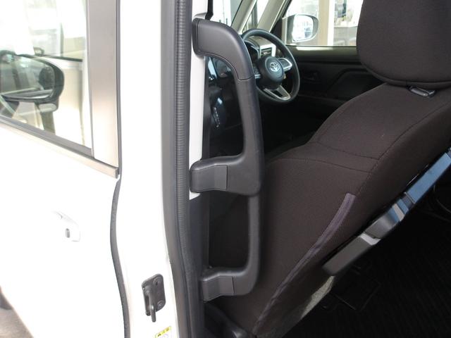 ルーミー Ｇ　純正９インチＳＤナビ　フルセグ　フリップダウンモニター　バックカメラ　ＥＴＣ２．０車載器　両側パワースライドドア　運転席助手席シートヒーター　前後ソナーステアリングスイッチ　アイドリングストップ（38枚目）