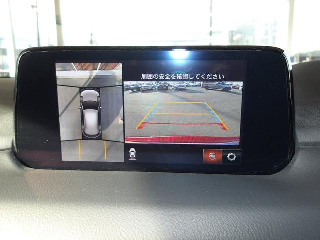 ＣＸ－５ ＸＤ　プロアクティブ　ＳＤナビ　フルセグ　全方位モニター　ＬＥＤヘッドライト　プッシュスタートシステム　純正１９インチアルミ　運転席助手席シートヒーター　ステアリングヒーター　前後ソナー　アイドリングストップ（7枚目）