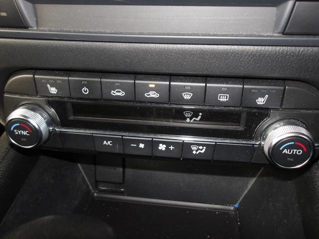 ＣＸ－５ ＸＤ　プロアクティブ　ＳＤナビ　フルセグ　全方位モニター　ＬＥＤヘッドライト　プッシュスタートシステム　純正１９インチアルミ　運転席助手席シートヒーター　ステアリングヒーター　前後ソナー　アイドリングストップ（10枚目）