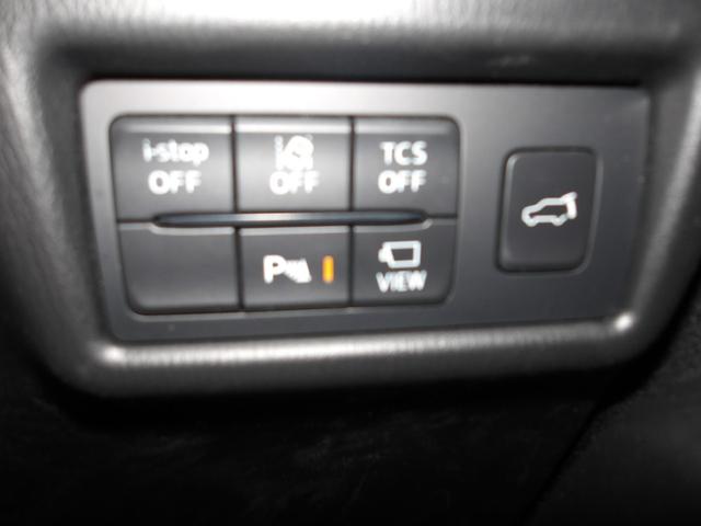 ＣＸ－５ ＸＤ　プロアクティブ　ＳＤナビ　フルセグ　全方位モニター　ＬＥＤヘッドライト　プッシュスタートシステム　純正１９インチアルミ　運転席助手席シートヒーター　ステアリングヒーター　前後ソナー　アイドリングストップ（17枚目）