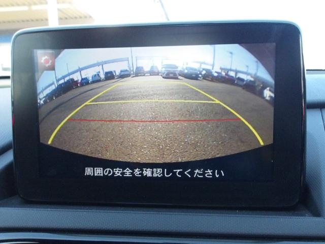 �o�b�N�J����