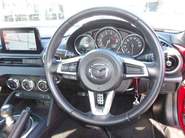 ��ɂȂ��݂₷���v�����X�e�A�����O