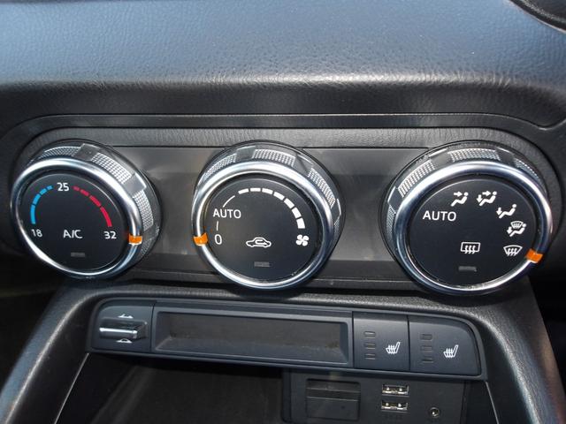 �I�[�g�G�A�R���t��