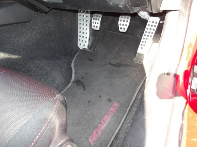 �t���A�}�b�g�t��