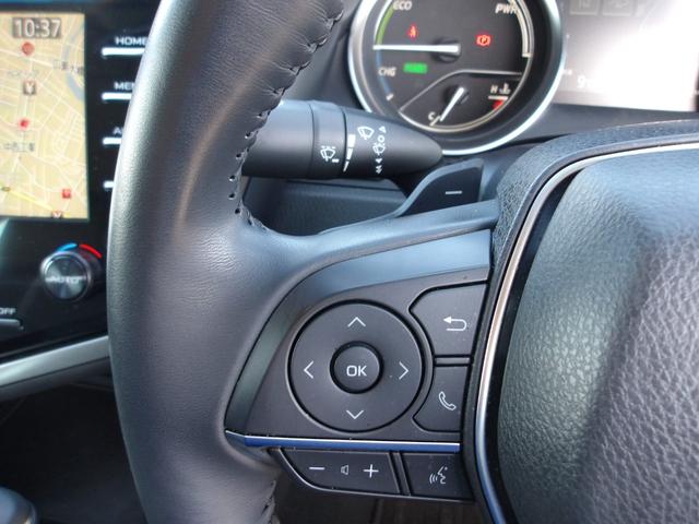 �֗��ȃX�e�A�����O�X�C�b�`�t��