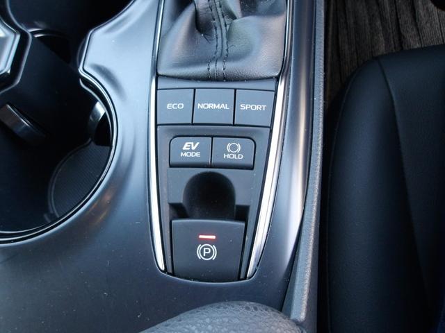 ���s���[�h�̐؂�ւ����ł��܂�