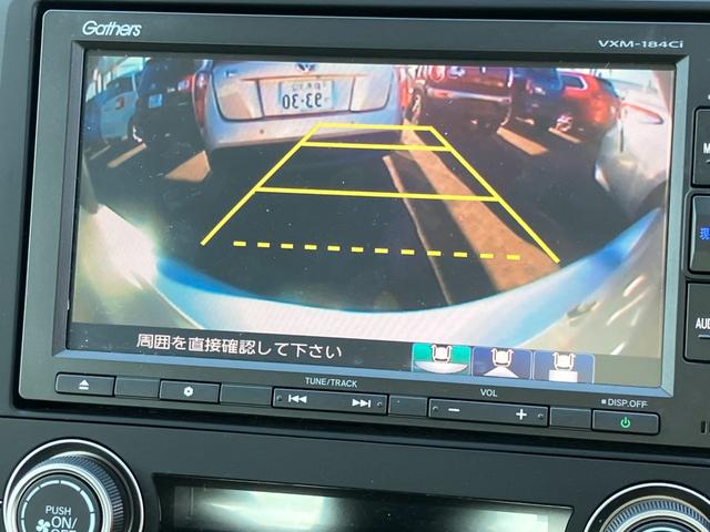 �o�b�N�J���������I�Ԍɓ����c�񒓎Ԃ̍ہA��ޑ���̎Q�l�ɂȂ�̂ł炭�炭�ł��I