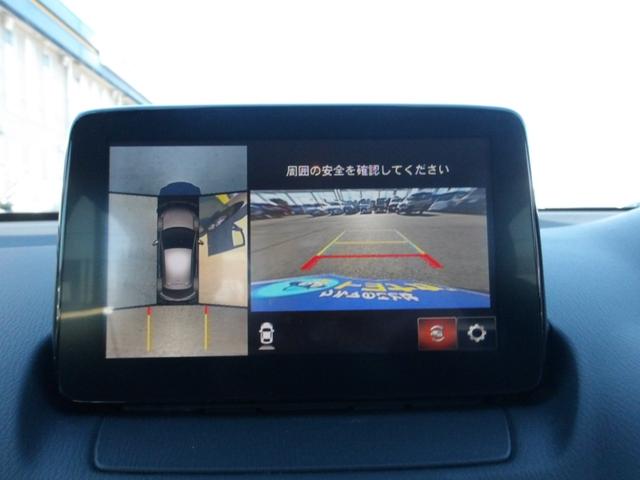 �R�U�O°�r���[���j�^�[�����Ă܂��̂ŉ��K�ł��I