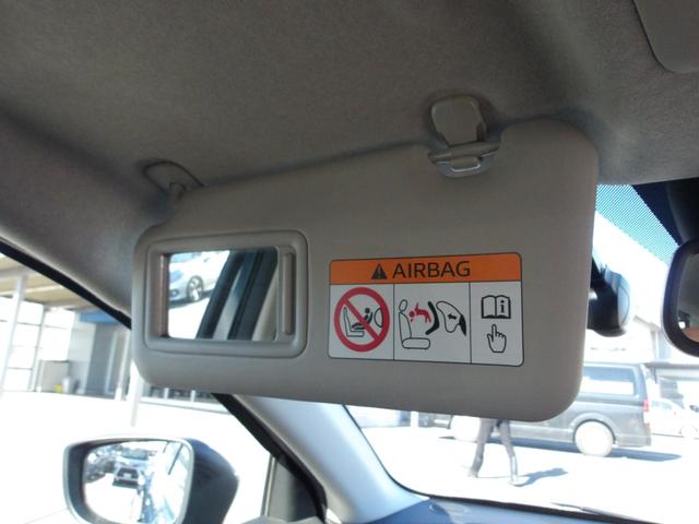 ����ȃo�j�e�B�[�~���[�I