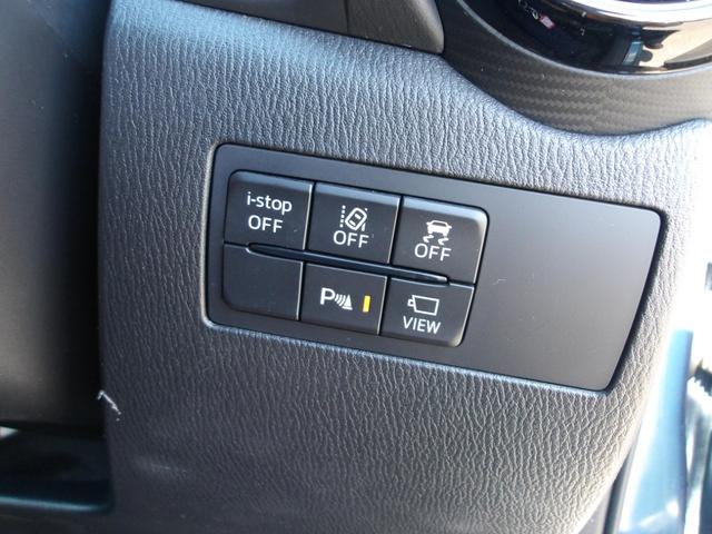 �X�}�[�g�V�e�B�[�u���[�L�t���ň��S�ȃh���C�u�y���߂܂��I�I