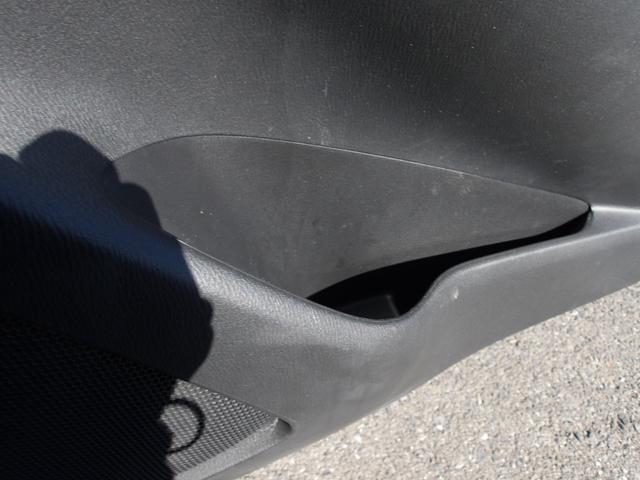 �֗��ȃh�����N�z���_�[�I