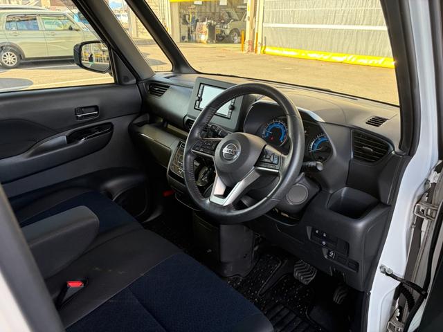 ルークス ハイウェイスター　Ｇターボプロパイロットエディション　７インチナビゲーション　アラウンドビューカメラ　両側パワースライドドア　ＬＥＤヘッドライト　衝突軽減ブレーキ　クリアランスソナー　ステアリングスイッチ　キーフリー（8枚目）