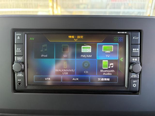 ルークス ハイウェイスター　Ｇターボプロパイロットエディション　７インチナビゲーション　アラウンドビューカメラ　両側パワースライドドア　ＬＥＤヘッドライト　衝突軽減ブレーキ　クリアランスソナー　ステアリングスイッチ　キーフリー（15枚目）