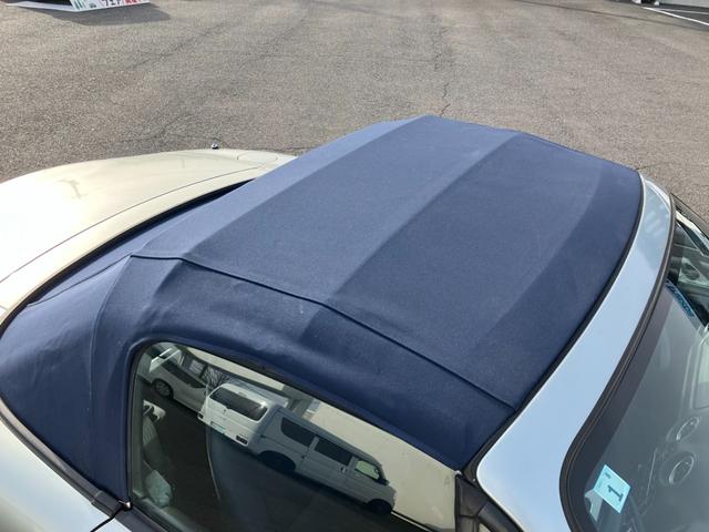 �J���߂����Ȃ��X���[�Y�ł�