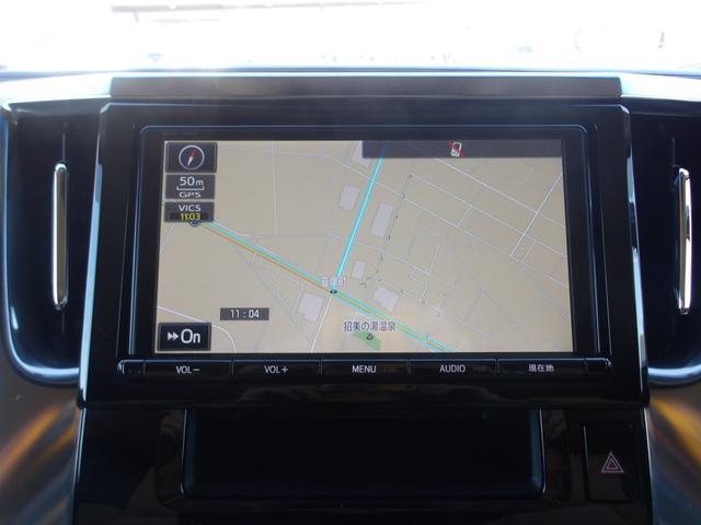 ヴェルファイア ２．５Ｘ　純正９インチＳＤナビゲーション　バックカメラ　ＬＥＤヘッドライト　フルセグＴＶ　ステアリングスイッチ　両側パワースライドドア　キーフリー＆プッシュスタート　社外エアロパーツ（4枚目）