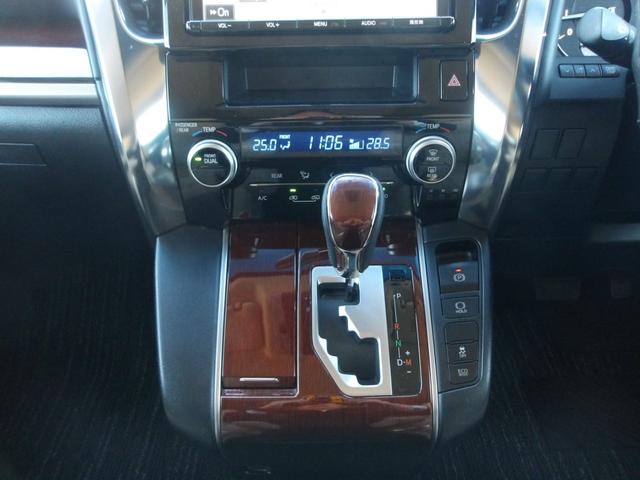 ヴェルファイア ２．５Ｘ　純正９インチＳＤナビゲーション　バックカメラ　ＬＥＤヘッドライト　フルセグＴＶ　ステアリングスイッチ　両側パワースライドドア　キーフリー＆プッシュスタート　社外エアロパーツ（7枚目）