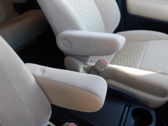 ヴェルファイア ２．５Ｘ　純正９インチＳＤナビゲーション　バックカメラ　ＬＥＤヘッドライト　フルセグＴＶ　ステアリングスイッチ　両側パワースライドドア　キーフリー＆プッシュスタート　社外エアロパーツ（17枚目）