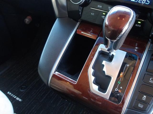 ヴェルファイア ２．５Ｘ　純正９インチＳＤナビゲーション　バックカメラ　ＬＥＤヘッドライト　フルセグＴＶ　ステアリングスイッチ　両側パワースライドドア　キーフリー＆プッシュスタート　社外エアロパーツ（18枚目）