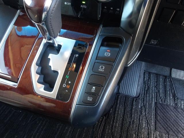 ヴェルファイア ２．５Ｘ　純正９インチＳＤナビゲーション　バックカメラ　ＬＥＤヘッドライト　フルセグＴＶ　ステアリングスイッチ　両側パワースライドドア　キーフリー＆プッシュスタート　社外エアロパーツ（21枚目）