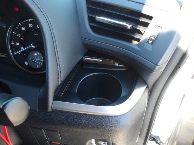 ヴェルファイア ２．５Ｘ　純正９インチＳＤナビゲーション　バックカメラ　ＬＥＤヘッドライト　フルセグＴＶ　ステアリングスイッチ　両側パワースライドドア　キーフリー＆プッシュスタート　社外エアロパーツ（22枚目）