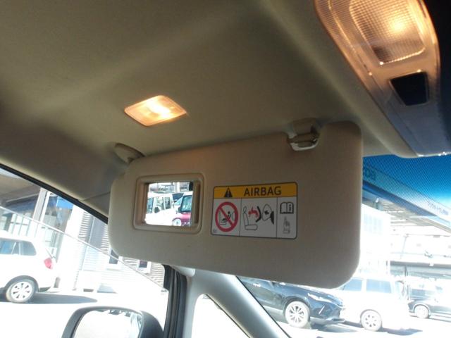 ヴェルファイア ２．５Ｘ　純正９インチＳＤナビゲーション　バックカメラ　ＬＥＤヘッドライト　フルセグＴＶ　ステアリングスイッチ　両側パワースライドドア　キーフリー＆プッシュスタート　社外エアロパーツ（24枚目）