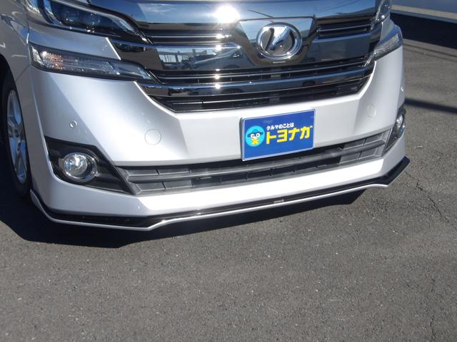 ヴェルファイア ２．５Ｘ　純正９インチＳＤナビゲーション　バックカメラ　ＬＥＤヘッドライト　フルセグＴＶ　ステアリングスイッチ　両側パワースライドドア　キーフリー＆プッシュスタート　社外エアロパーツ（40枚目）