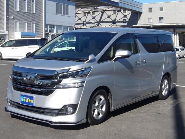 ヴェルファイア ２．５Ｘ　純正９インチＳＤナビゲーション　バックカメラ　ＬＥＤヘッドライト　フルセグＴＶ　ステアリングスイッチ　両側パワースライドドア　キーフリー＆プッシュスタート　社外エアロパーツ（41枚目）