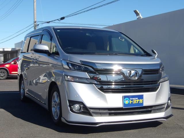 ヴェルファイア ２．５Ｘ　純正９インチＳＤナビゲーション　バックカメラ　ＬＥＤヘッドライト　フルセグＴＶ　ステアリングスイッチ　両側パワースライドドア　キーフリー＆プッシュスタート　社外エアロパーツ（46枚目）