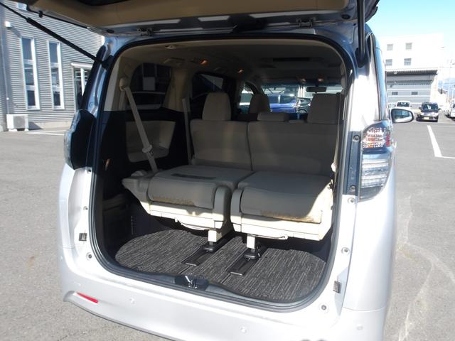 ヴェルファイア ２．５Ｘ　純正９インチＳＤナビゲーション　バックカメラ　ＬＥＤヘッドライト　フルセグＴＶ　ステアリングスイッチ　両側パワースライドドア　キーフリー＆プッシュスタート　社外エアロパーツ（53枚目）