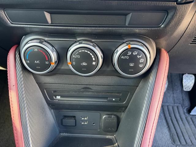 ＣＸ－３ ＸＤ　ツーリング　８．８インチナビゲーション　バックカメラ　衝突軽減ブレーキ　ＥＴＣ　ステアリングスイッチ　ＬＥＤヘッドライト　ハーフレザーシート　クルーズコントロール　アイドリングストップ（17枚目）